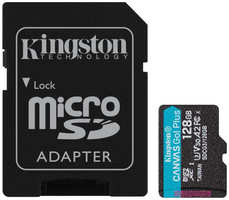 Карта памяти Kingston microSDXC Class 10 UHS-I U3 128Gb SDCG3/128GB SD adapter