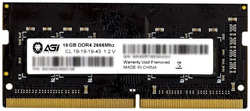 Оперативная память Agi для нотубка DDR4 16Gb 266616SD138