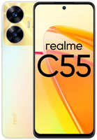 Смартфон Realme C55 6 / 128Gb Sun Shower (RMX3710)