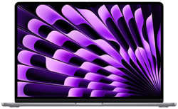 Ноутбук Apple MacBook Air 15 M2 8Gb SSD256Gb 10 Core GPU 15.3 Retina 2880x1864 macOS space gray английская клавиатура, Global, MQKP3