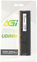 Оперативная память Agi DDR4 8Gb 266608UD138