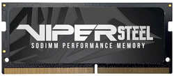 Оперативная память Patriot 32Gb DDR4 Memory PVS432G320C8S