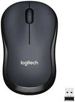 Мышь Logitech Wireless Mouse M221 SILENT CHARCOAL Оптическая Черная