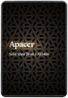 Твердотельный накопитель(SSD) Apacer AS340X Client 240Gb AP240GAS340XC-1