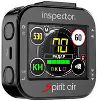 Радар-детектор Inspector SPIRIT AIR WIFI SIGNATURE GPS Черный