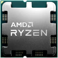 Процессор AMD Ryzen R9 7950X 100-000000514 OEM