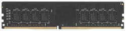 Оперативная память AMD Radeon 32Gb DDR4 R9432G3206U2S-U