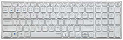 Клавиатура Rapoo E9700M Белая (14516)