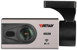 Видеорегистратор Artway AV-410