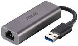 Сетевой адаптер Asus USB-C2500