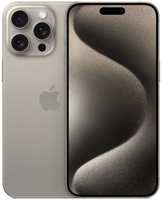 Смартфон Apple iPhone 15 Pro 256Gb Dual eSim Natural Titanium (MTQU3LL/A)