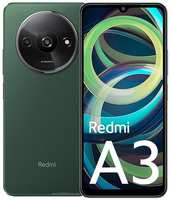 Смартфон Xiaomi Redmi A3 4 / 128Gb RU Olive Green (23129RN51X)