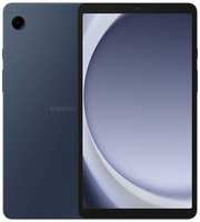 Планшет Samsung Galaxy Tab A9 128Gb LTE RU Navy (SM-X115NDBECAU)
