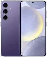 Смартфон Samsung Galaxy S24 5G 8 / 256Gb RU Cobalt Violet (SM-S921BZVGCAU)