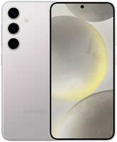 Смартфон Samsung Galaxy S24 5G 8 / 256Gb RU Marble Gray (SM-S921BZAGCAU)