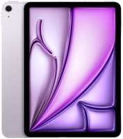 Планшет Apple iPad Air 11 2024 128Gb Wi-Fi Purple