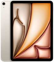 Планшет Apple iPad Air 11 2024 128Gb Wi-Fi Starlight