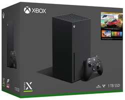 Игровая консоль Microsoft Игровая приставка Xbox Series X Forza Edition 1TB Черная
