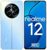 Смартфон Realme 12 8/256Gb