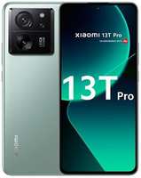 Смартфон Xiaomi 13T Pro 5G 12 / 256Gb RU Meadow Green