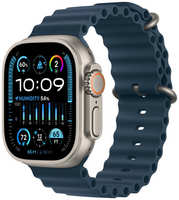 Умные часы Apple Watch Ultra 2 49mm Ocean Band