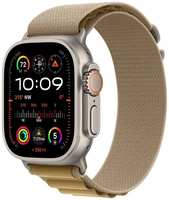 Умные часы Apple Watch Ultra 2 2024 49mm Natural Titan Alpine Loop L