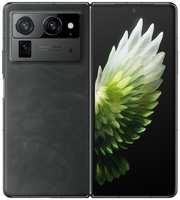 Смартфон Tecno Phantom V Fold 2 5G 12 / 512Gb Green