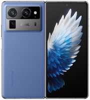 Смартфон Tecno Phantom V Fold 2 5G 12 / 512Gb Blue