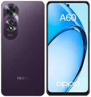 Смартфон OPPO A60 8/256GB Midnight