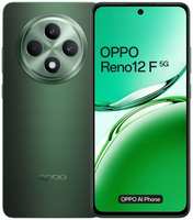 Смартфон Oppo Reno12 F 5G 8/256 Olive