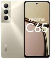 Смартфон Realme C65 6 / 128Gb Gold