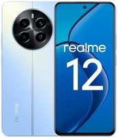 Смартфон realme 12 8/128 Гб