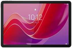 Планшет Lenovo Tab M11 TB330XU 8/128Gb Luna