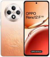 Смартфон Oppo Reno12 F 5G 8 / 512Gb Amber Orange