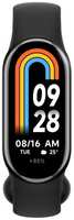 Фитнес-браслет Xiaomi Smart Band 8 EU Black