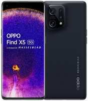 Смартфон Oppo Find X5 8/256Гб