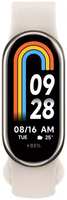 Фитнес-браслет Xiaomi Smart Band 8 EU Gold (6941812722923)