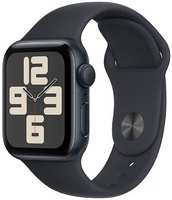 Умные часы Apple Watch SE 2023 40mm Midnight (MR9X3LL/A)