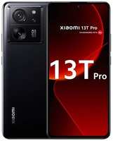Смартфон Xiaomi 13T Pro 16Гб / 1Тб