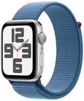 Умные часы Apple Watch SE 2023 44mm Silver Sport Loop