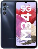 Смартфон Samsung Galaxy M34 6 / 128Gb Global Midnight Blue (SM-M346B2/DS)