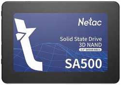 Твердотельный накопитель(SSD) Netac Накопитель SSD NT01SA500-960-S3X SA500 960Gb