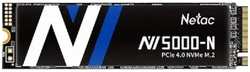 Твердотельный накопитель(SSD) Netac Накопитель SSD M.2 2280 NVMe NT01NV5000N-1T0-E4X 1TB