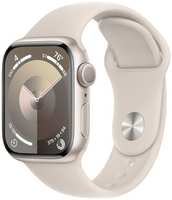 Умные часы Apple Watch Series 9 45mm GPS Aluminium Starlight (MR973LL/A)
