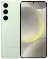 Смартфон Samsung Galaxy S24 5G 8/256Gb Global Jade