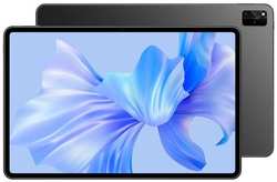 Планшет Huawei MatePad Pro WGRR-W09 8 / 256Gb Black
