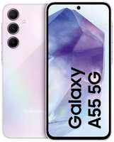 Смартфон Samsung Galaxy A55 8 / 128Gb RU Awesome Lilac (SM-A556ELVACAU)