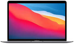 Ноутбук Apple MacBook Air 13 M1 2020 8Gb SSD256Gb 8 Core GPU 13.3 IPS 2560x1600 MacOS engkbd, Global, grey, MGN63