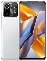 Смартфон Xiaomi Poco M5s 4 / 128Gb EU White (2207117BPG)