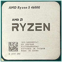 Процессор AMD Ryzen 5 4600G 100-000000147 Tray